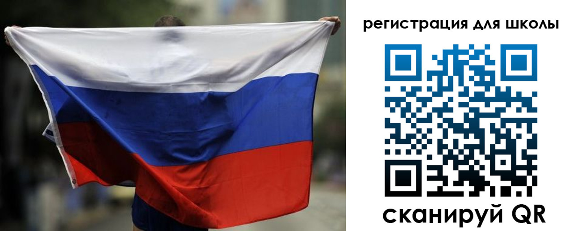 прописка штамп в Бутурлиновке